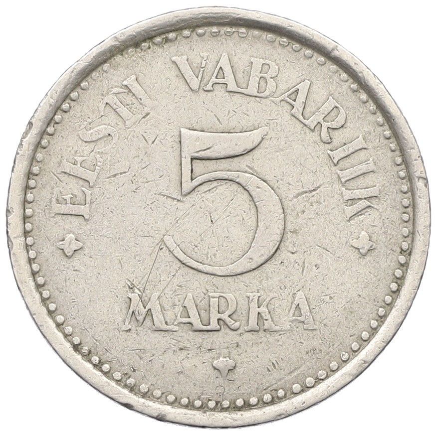 5 марок 1922 года Эстония — Фото №1