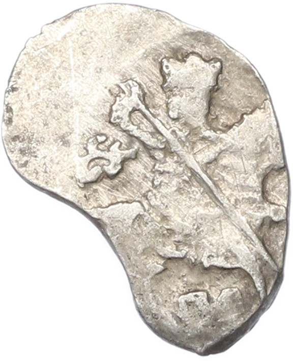 Копейка 1613-1645 года Михаил Федорович ПС (Псков) — Фото №1