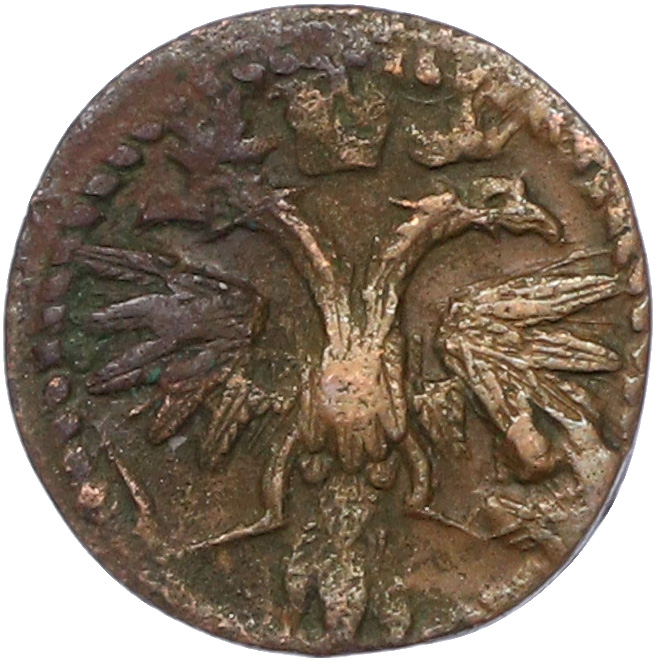 Полушка «ВРП» 1719 года (Год цифрами) Российская Империя (Петр I) — Фото №2