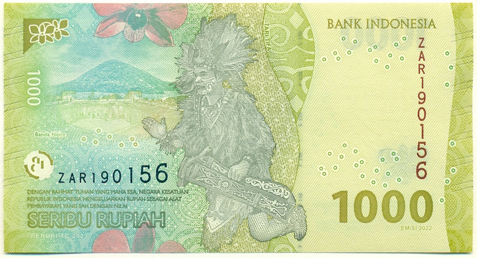 1000 рупий 2022 года Индонезия — Фото №2