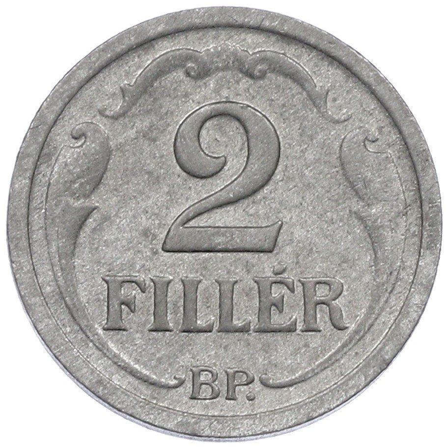 2 филлера 1944 года Венгрия — Фото №2