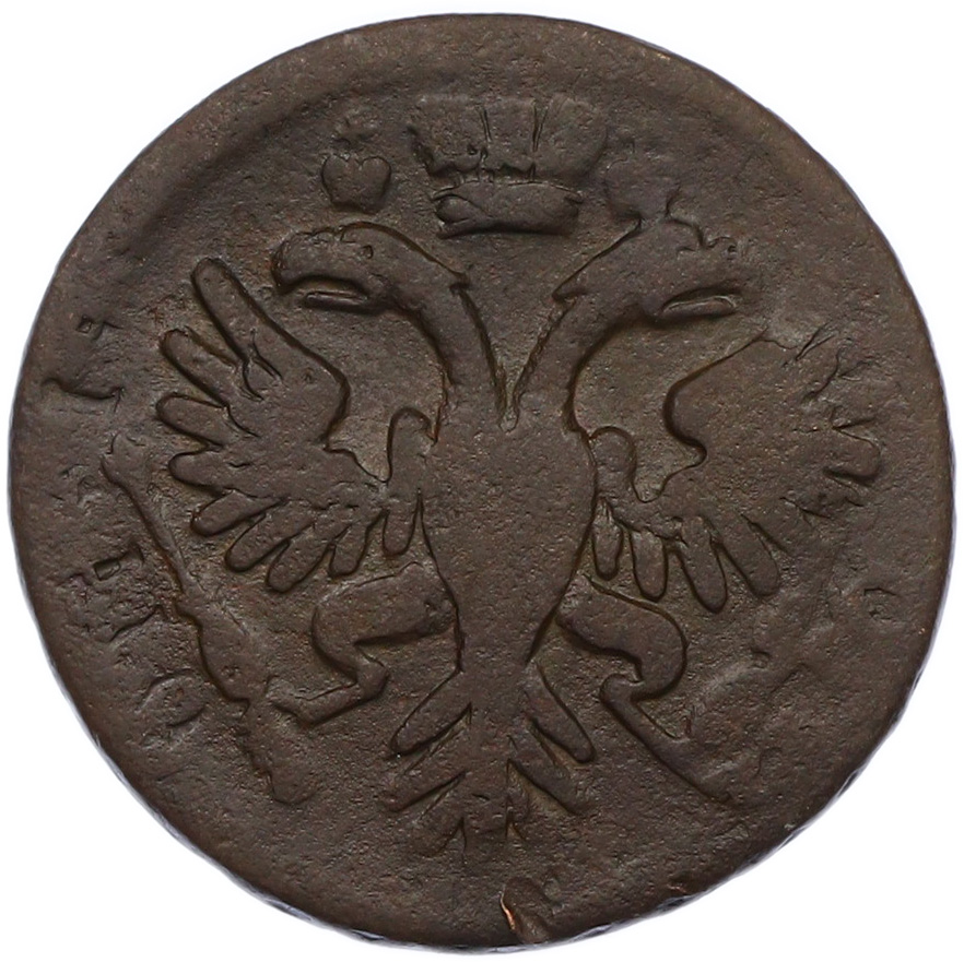 Денга 1731 года Российская Империя (Анна Иоанновна) — Фото №2