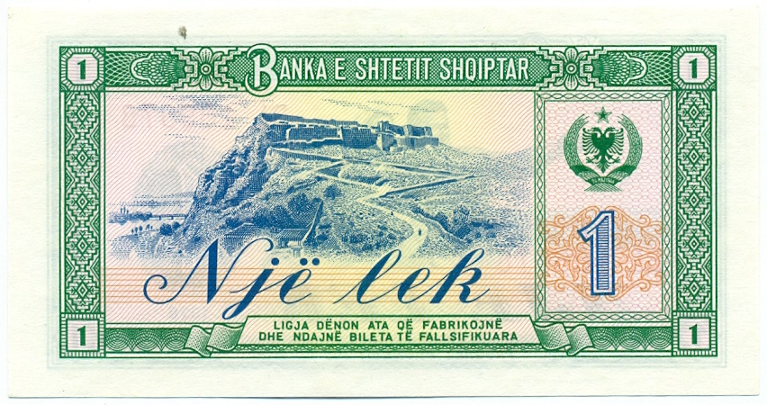 1 лек 1976 года Албания — Фото №2