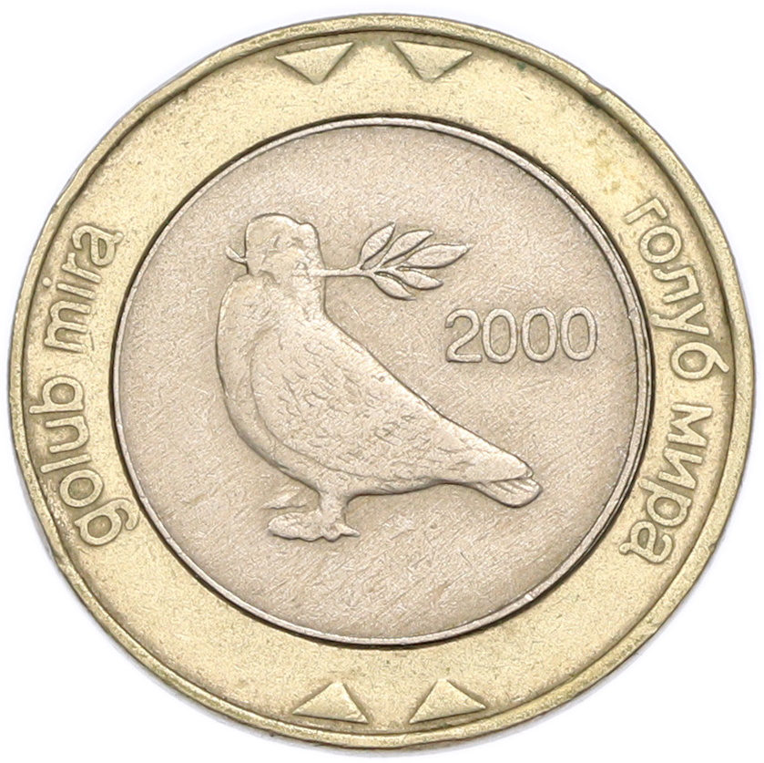 2 марки 2000 года Босния и Герцеговина — Фото №1