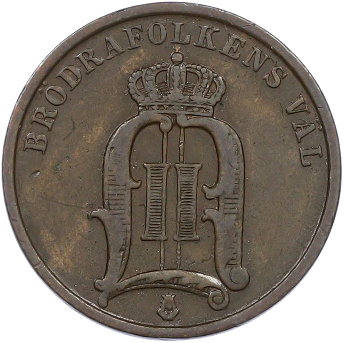 2 эре 1895 года Швеция — Фото №2