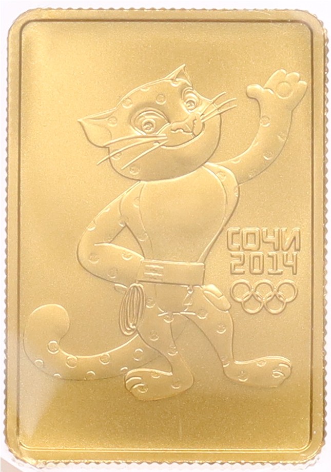 50 рублей 2011 года СПМД «XXII зимние Олимпийские Игры в Сочи 2014 — Леопард» в слабе NGC (MS70) — Фото №1