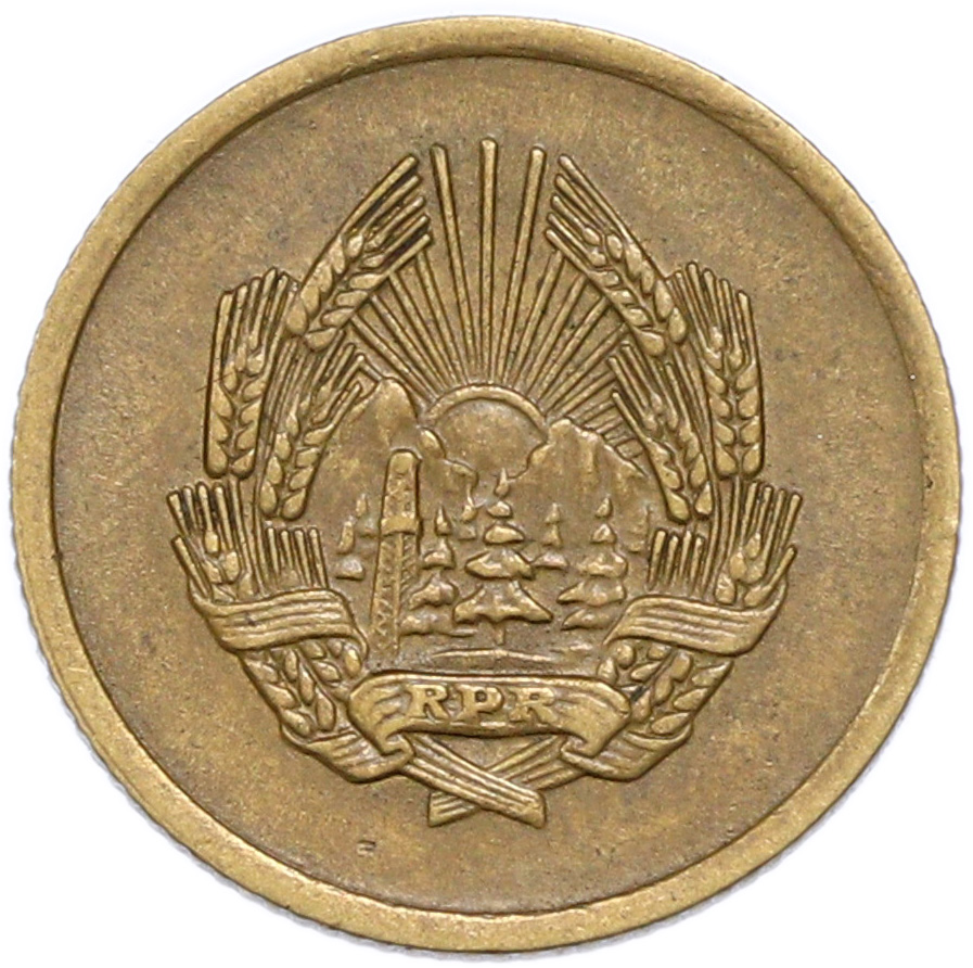 3 бани 1952 года Румыния — Фото №2