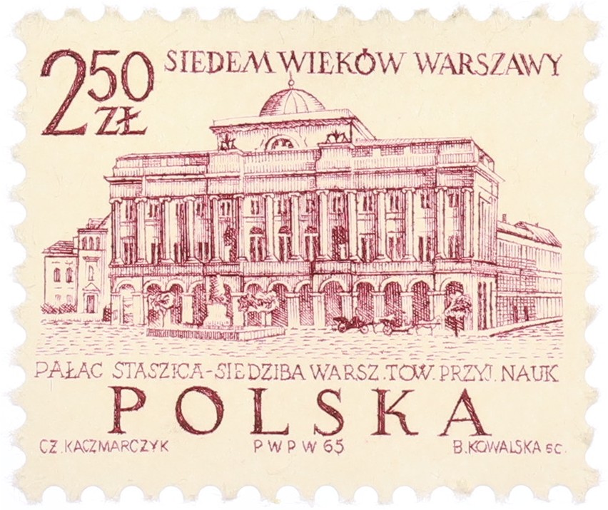 Почтовая марка 2.50 злотых 1965 года Польша — Фото №1