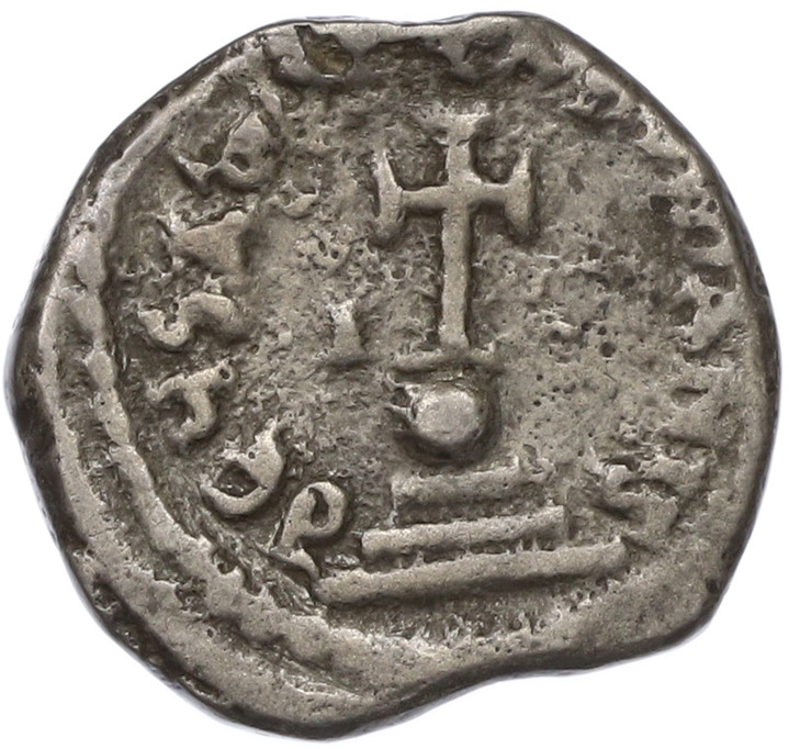 Гексаграмма 610-641 года Византия (Ираклий) — Фото №2