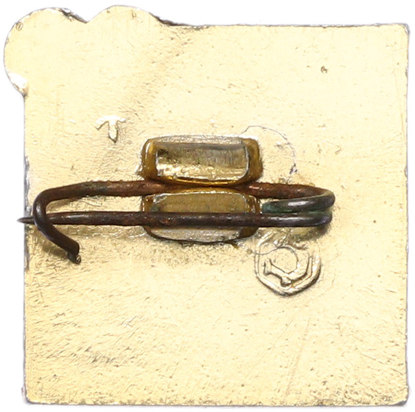 Значок 1968 года «20 лет тресту Мосстрой-4» — Фото №2