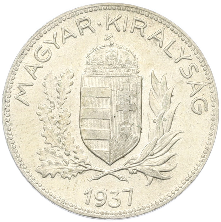 1 пенго 1937 года Венгрия — Фото №1