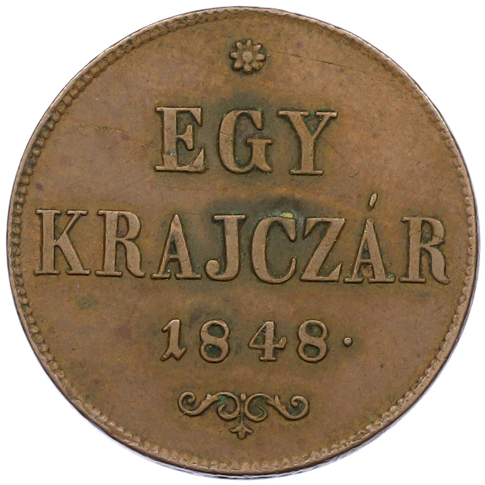 1 крейцер 1848 года Австрия — Фото №1