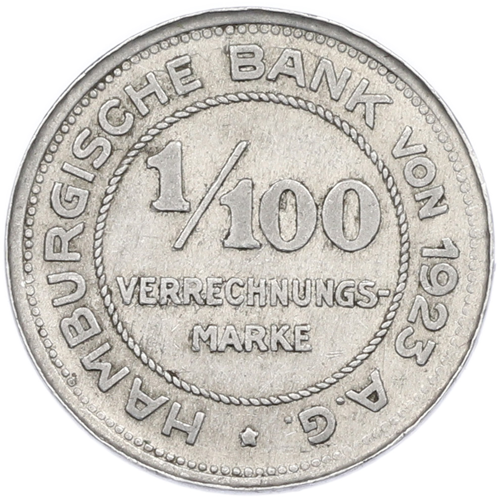 1/100 марки 1923 года Германия — Гамбург (Нотгельд) — Фото №1