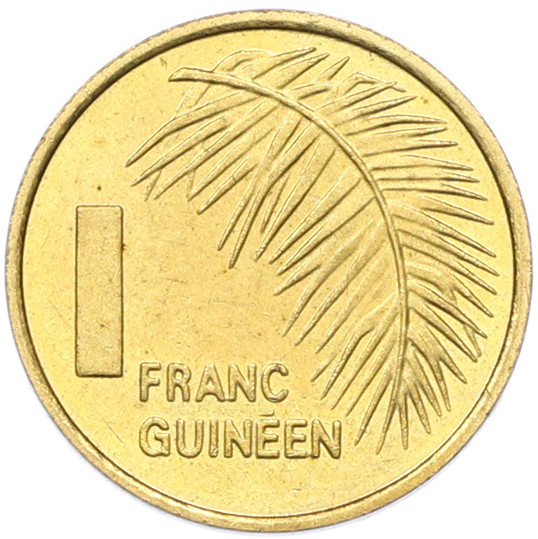 1 франк 1985 года Гвинея — Фото №1