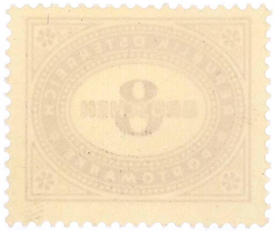 Почтовая марка 8 грошей 1947 года Австрия — Фото №2