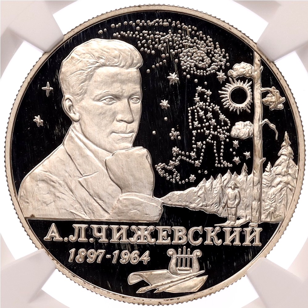 2 рубля 1997 года ММД «100 лет со дня рождения Александра Леонидовича Чижевского» в слабе NGC (PF68 ULTRA CAMEO) — Фото №1