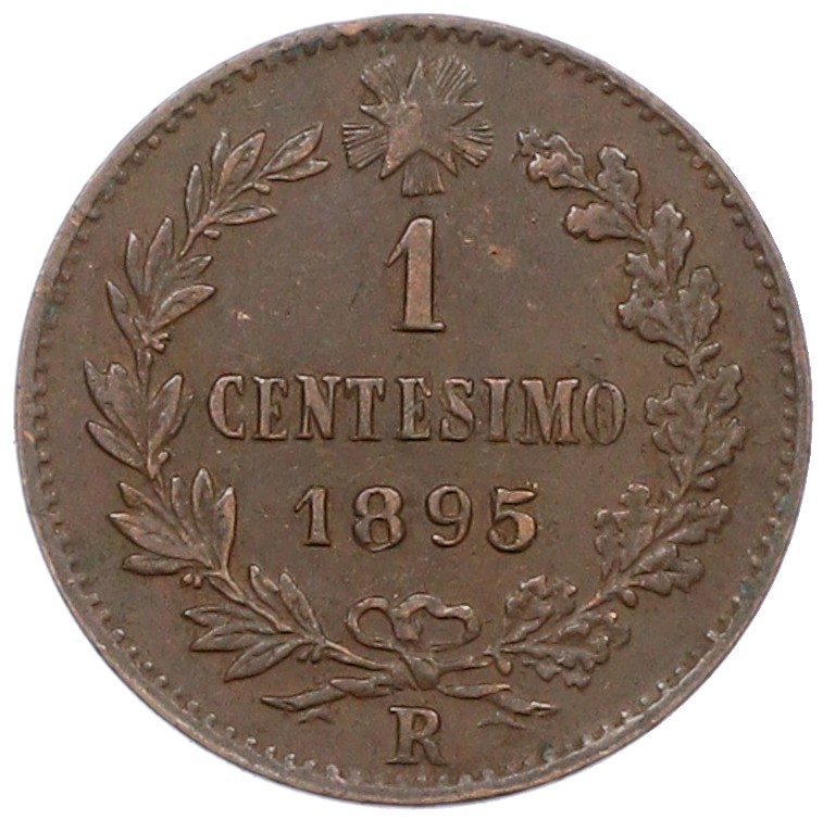 1 чентезимо 1895 года Италия — Фото №1