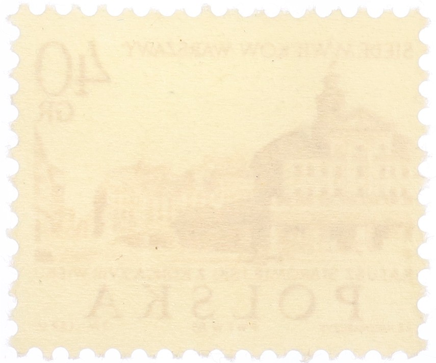 Почтовая марка 40 грошей 1965 года Польша — Фото №2