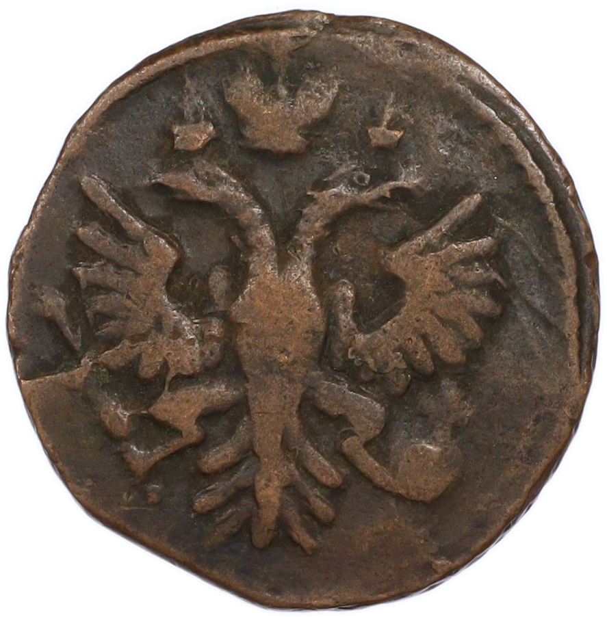 Денга 1735 года Российская Империя (Анна Иоанновна) — Фото №2