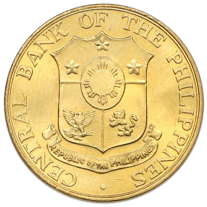 5 сентаво 1964 года Филиппины — Фото №2