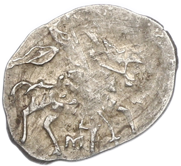 Копейка 1613-1645 года Михаил Федорович (Москва) — Фото №1