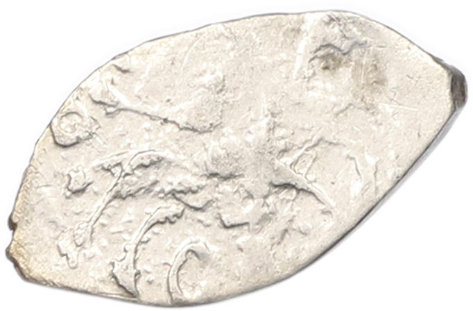 Денга 1462-1505 года Иван III Васильевич (СЛ / Трилистник) — Фото №1