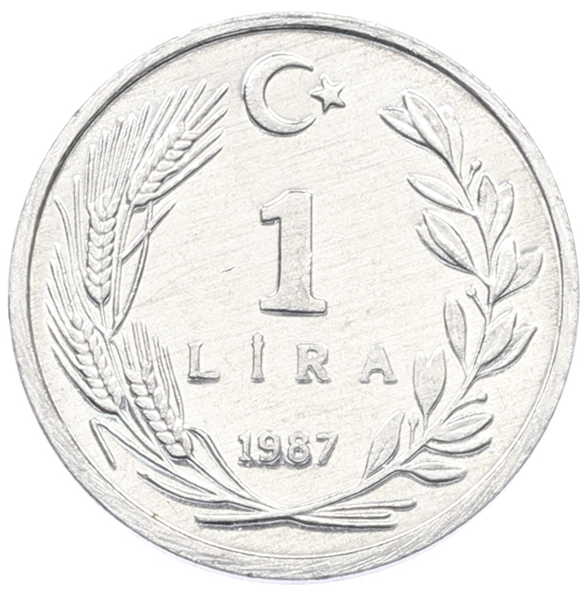 1 лира 1987 года Турция — Фото №1