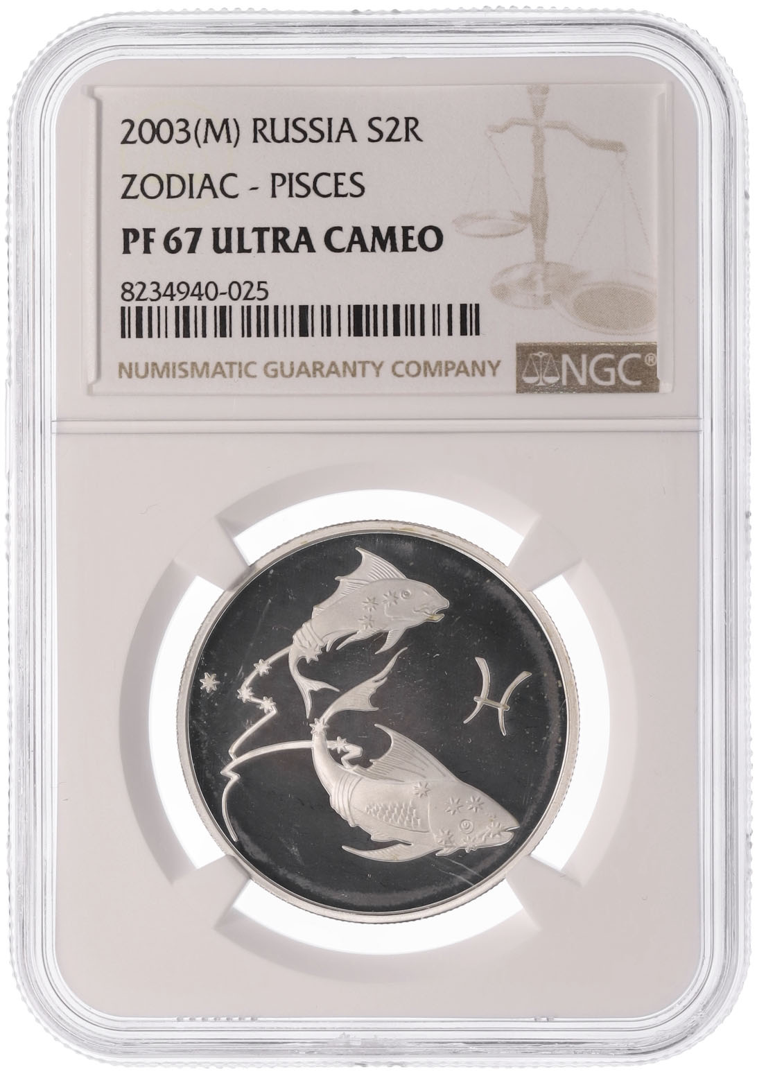 2 рубля 2003 года ММД «Знаки зодиака — Рыбы» в слабе NGC (PF67 ULTRA CAMEO) — Фото №3