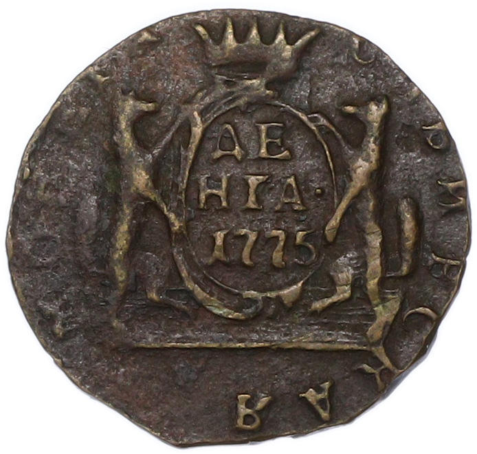 Денга 1775 года КМ Российская Империя (Екатерина II) «Сибирская монета» — Фото №1