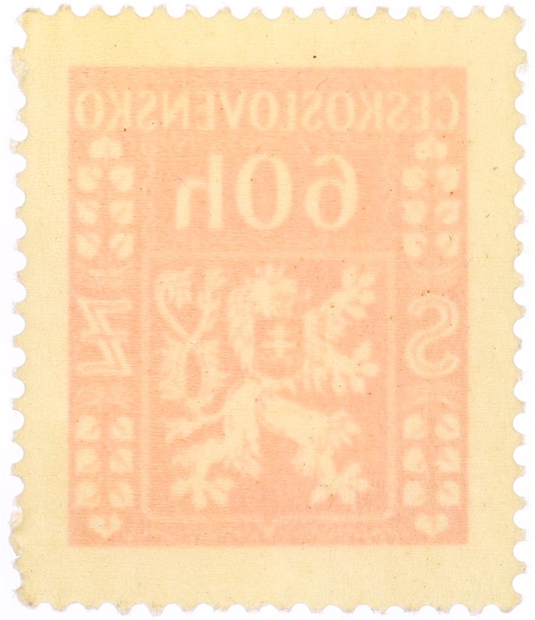 Служебная почтовая марка 60 геллеров 1947 года Чехословакия — Фото №2