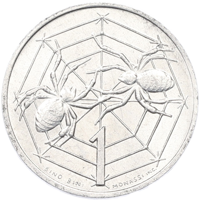 1 лира 1975 года Сан-Марино — Фото №1