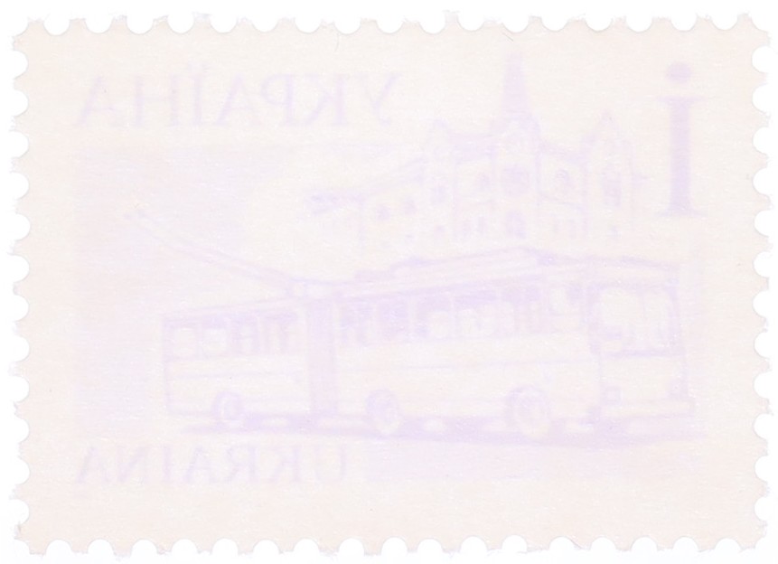 Почтовая марка 2006 года Украина — Фото №2
