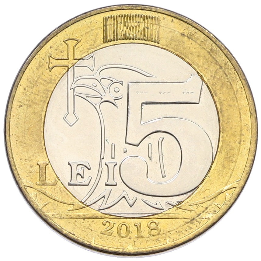 5 лей 2018 года Молдавия — Фото №1