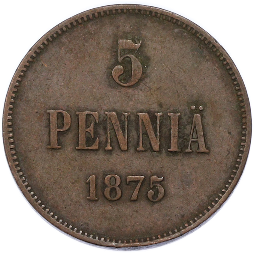 5 пенни 1875 года Русская Финляндия — Фото №1