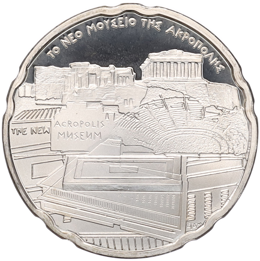 10 евро 2008 года Греция «Музей Акрополя» — Фото №1