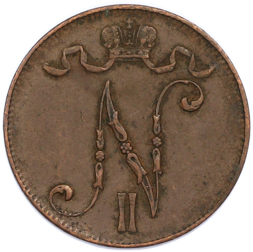 5 пенни 1916 года Русская Финляндия — Фото №2