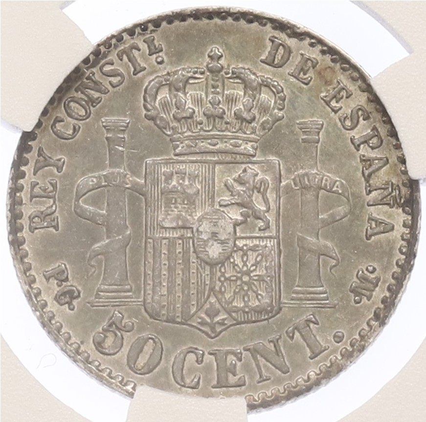 50 сентимо 1892 года Испания — в слабе CPRC (XF45) — Фото №2