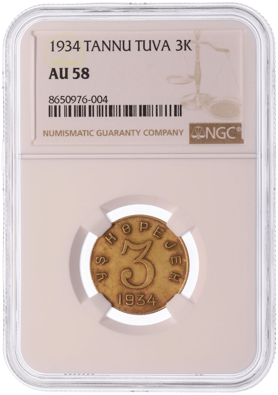 3 копейки 1934 года Тувинская народная республика (Танну-Тува) в слабе NGC (AU58) — Фото №3
