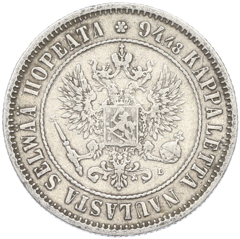 1 марка 1892 года Русская Финляндия — Фото №2