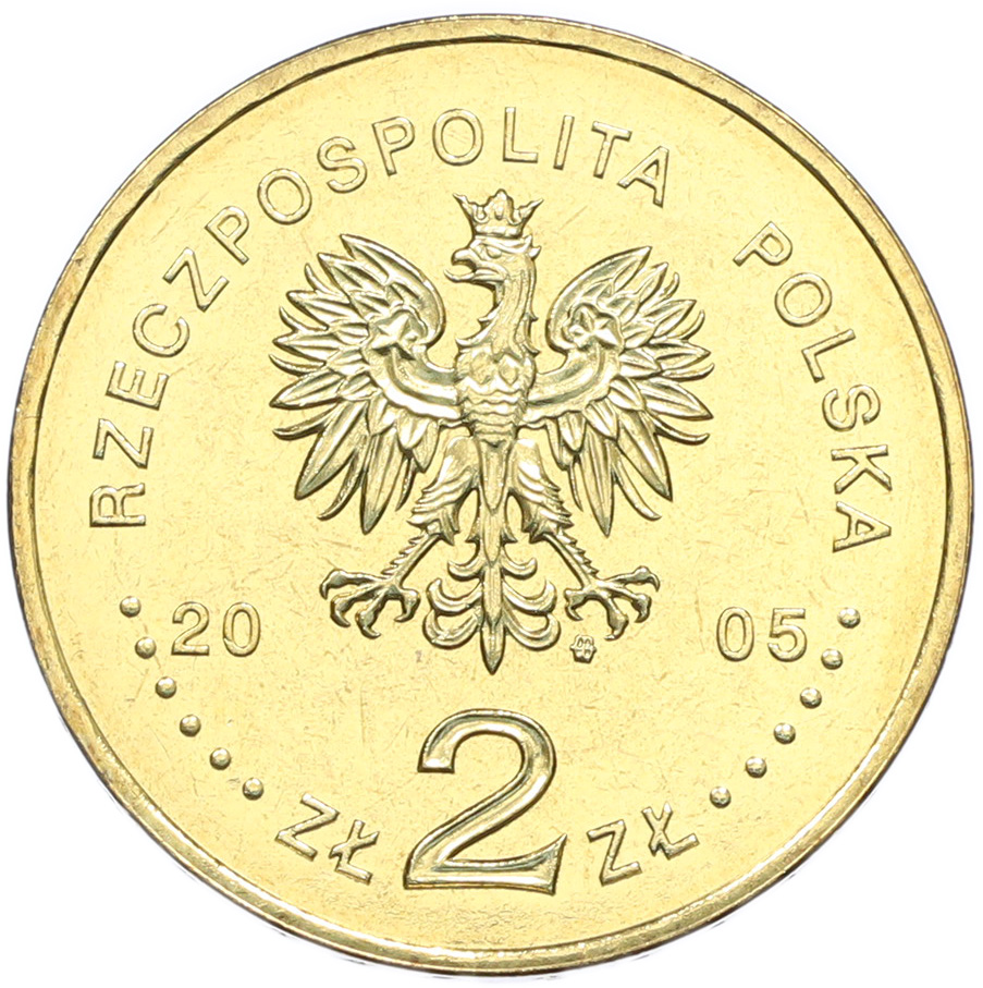2 злотых 2005 года Польша «Международная выставка Экспо-2005» — Фото №2