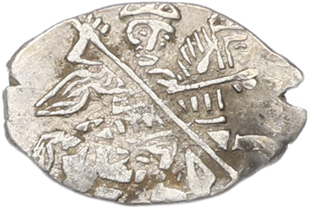 Копейка 1613-1645 года Михаил Федорович (Москва) — Фото №1