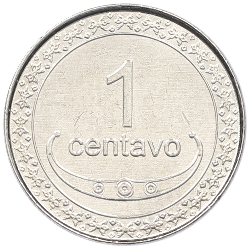 1 сентаво 2004 года Восточный Тимор — Фото №2