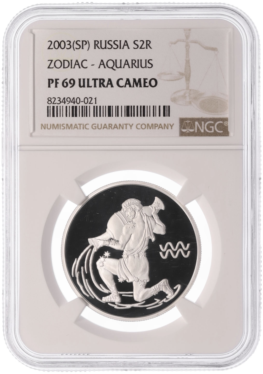 2 рубля 2003 года СПМД «Знак зодиака — Водолей» в слабе NGC (PF69 ULTRA CAMEO) — Фото №3