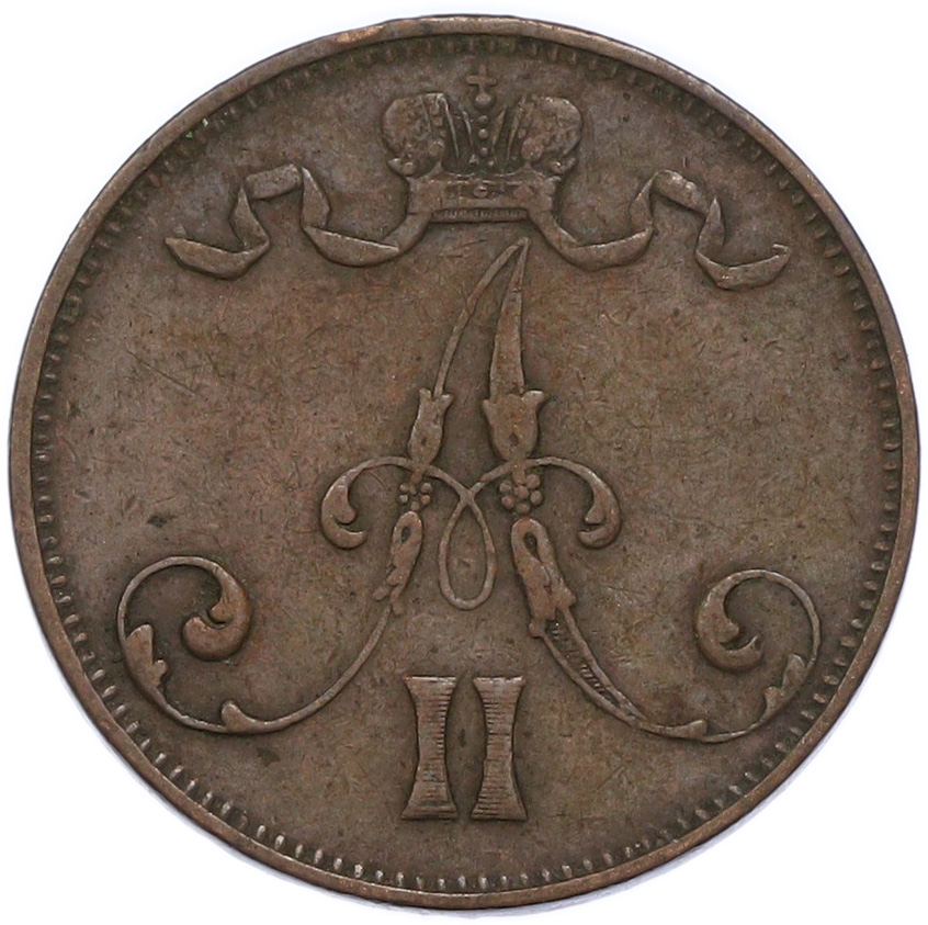 5 пенни 1875 года Русская Финляндия — Фото №2