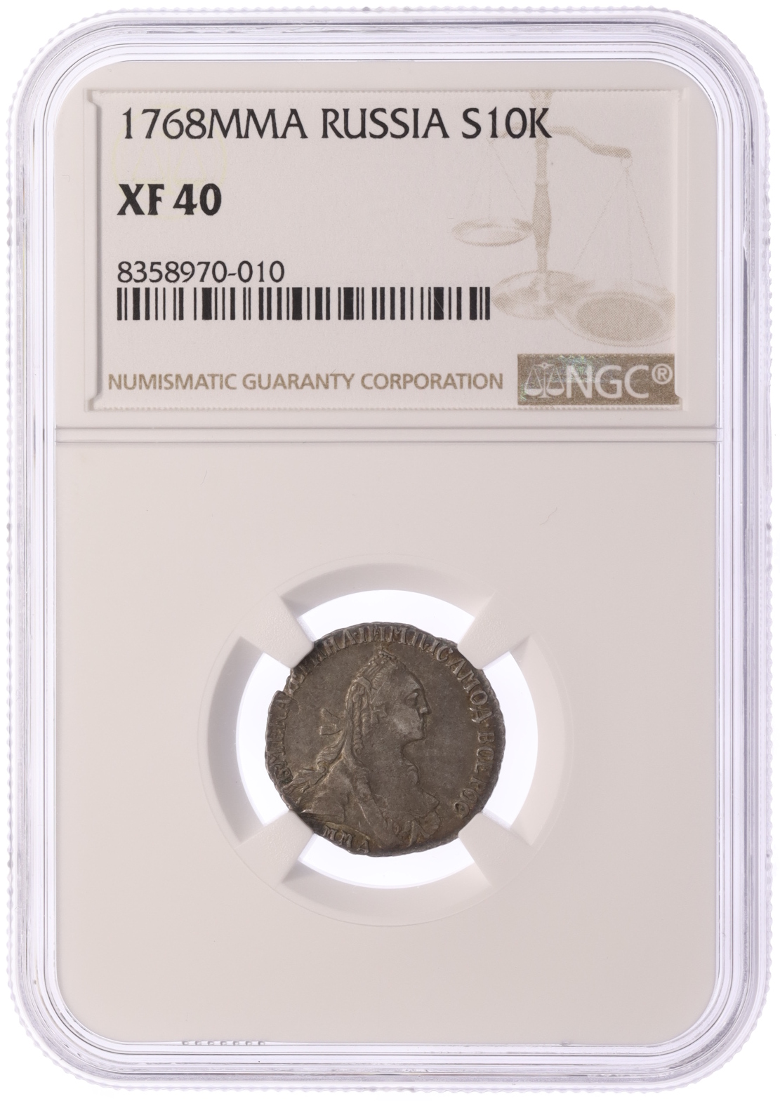 Гривенник 1768 года ММД Российская Империя (Екатерина II) в слабе NGC (XF40) — Фото №3