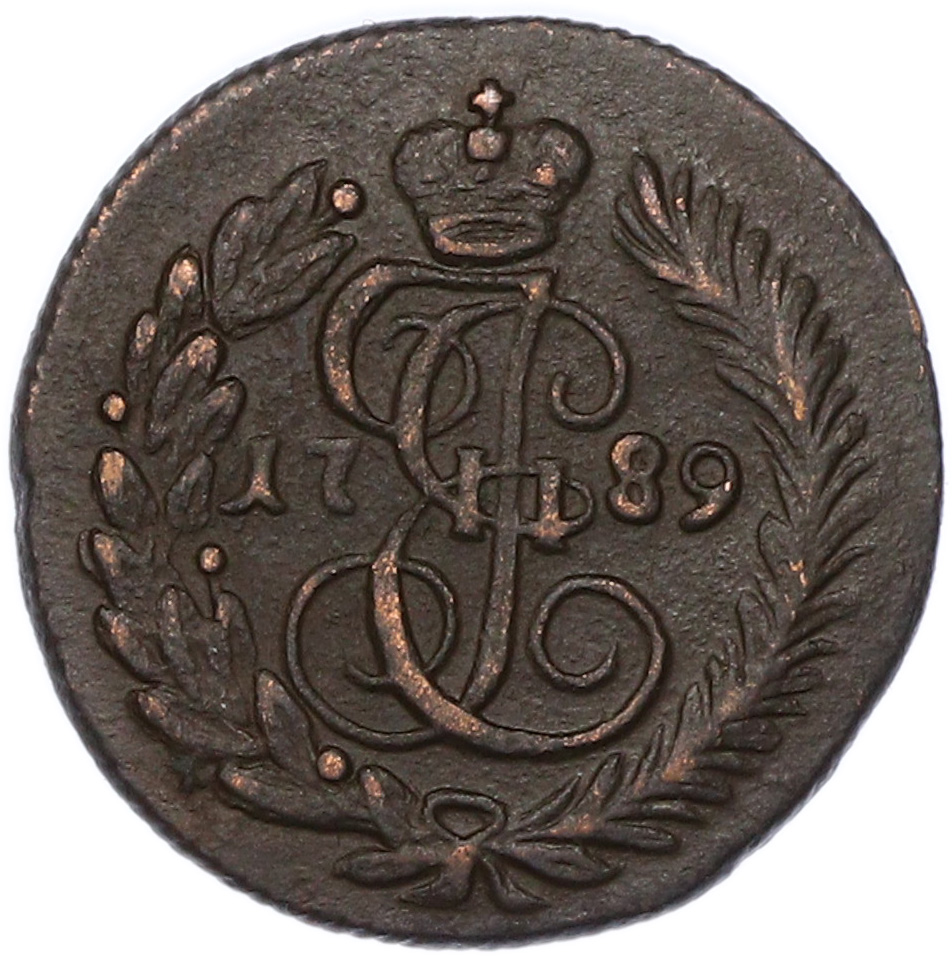 Полушка 1789 года КМ Российская Империя (Екатерина II) — Фото №1