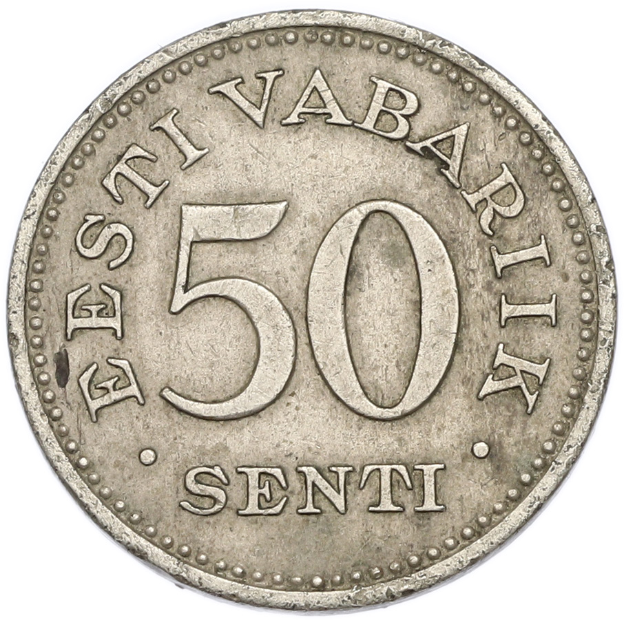 50 сентов 1936 года Эстония — Фото №1