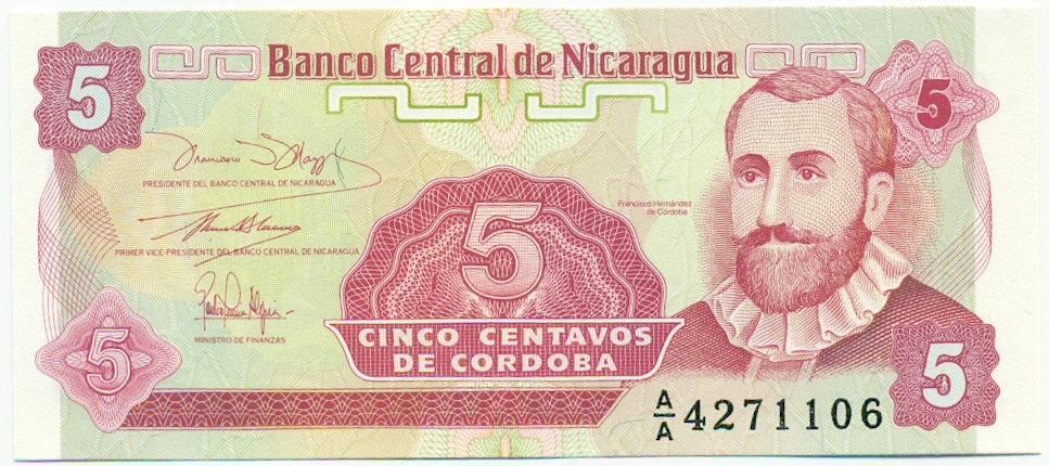 5 сентаво 1991 года Никарагуа — Фото №1
