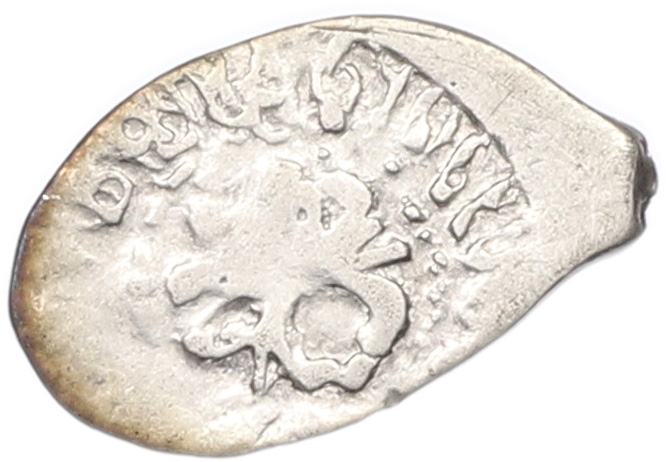 Денга 1462-1505 года Иван III Васильевич (СЛ / Трилистник) — Фото №2