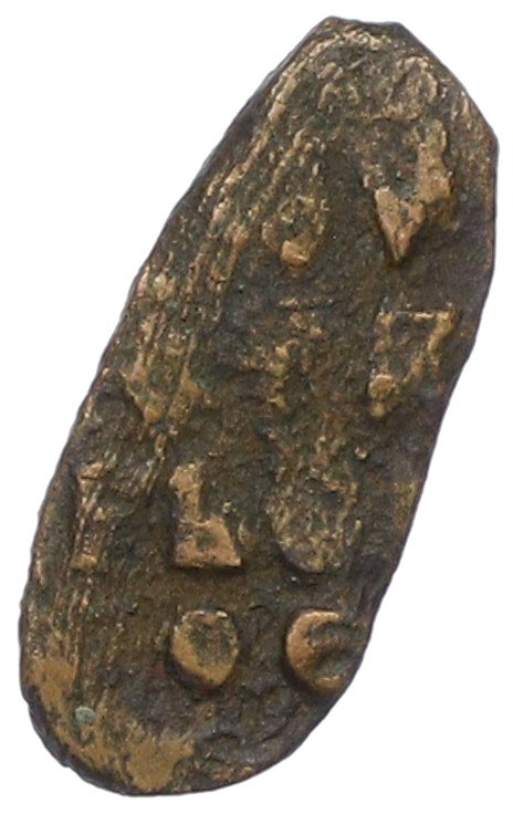 Пуло Тверское 1533-1547 года Иван IV Грозный «Птица с цветком» — Фото №2